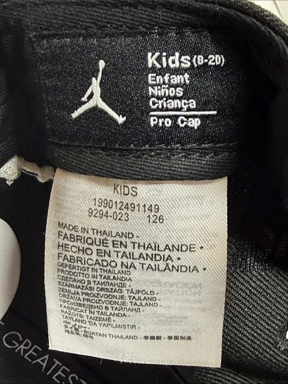 Air Jordan Youth 1991 NBA Finals SnapBack Pro Cap Black NWT